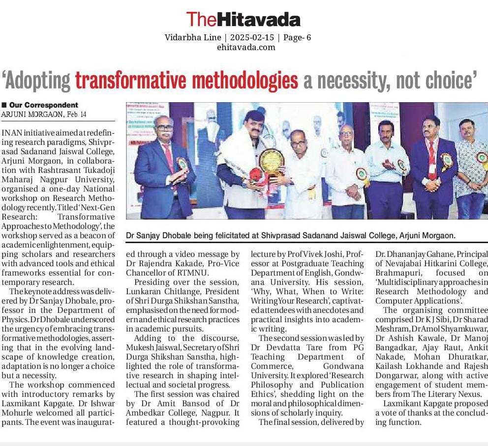 WhatsApp-Image-2025-11-02-at-11.47.16-AM