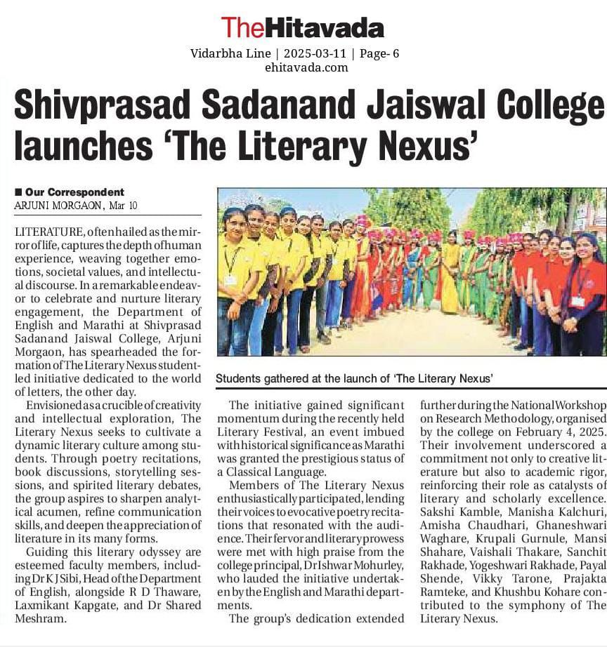 WhatsApp-Image-2025-11-02-at-12.17.48-PM